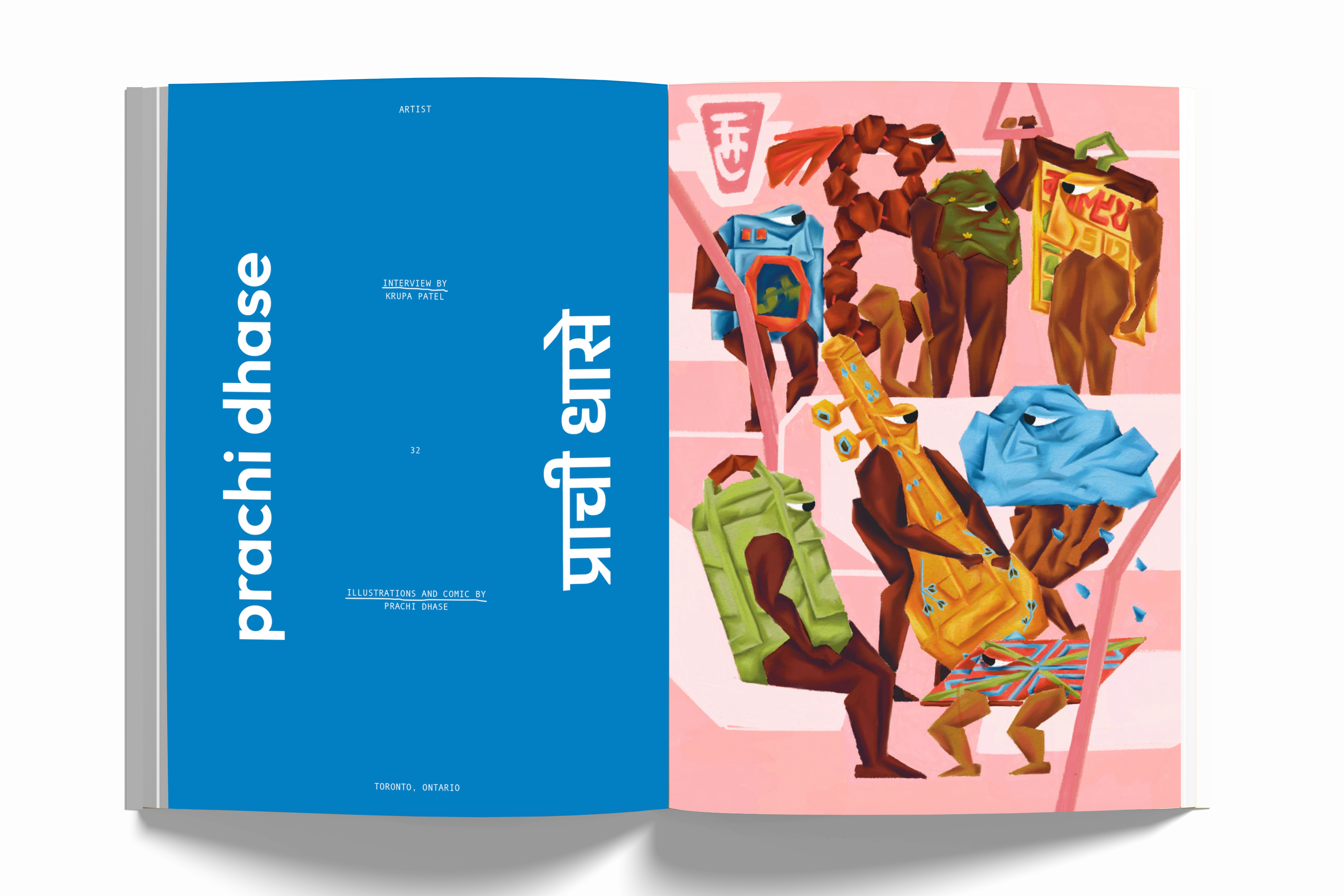 TURMERIC Magazine: Issue 01